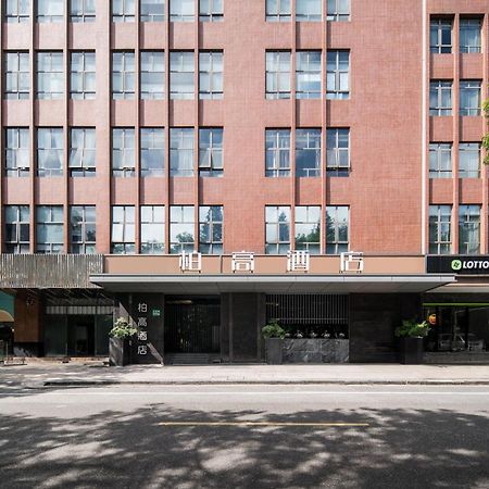 Paco Hotel Shuiyin Road Guangzhou-Free Bus Canton Fair Exteriör bild