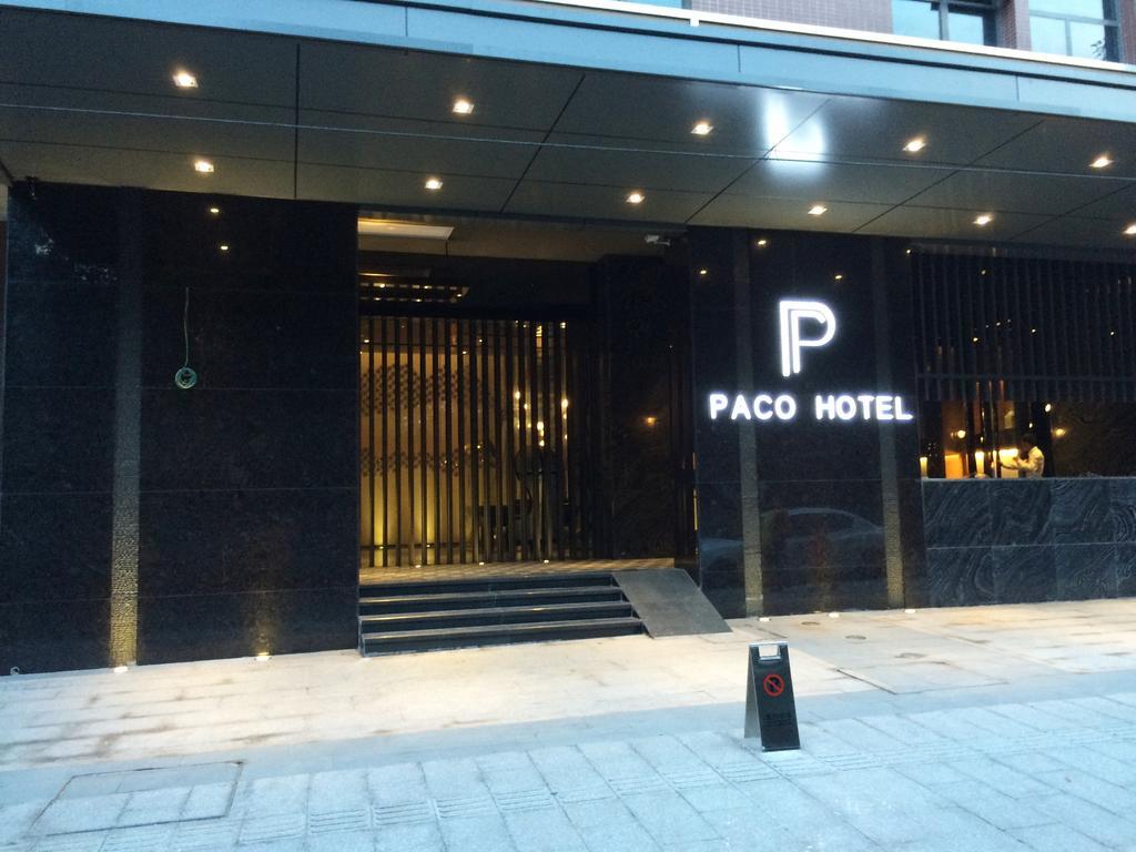 Paco Hotel Shuiyin Road Guangzhou-Free Bus Canton Fair Exteriör bild