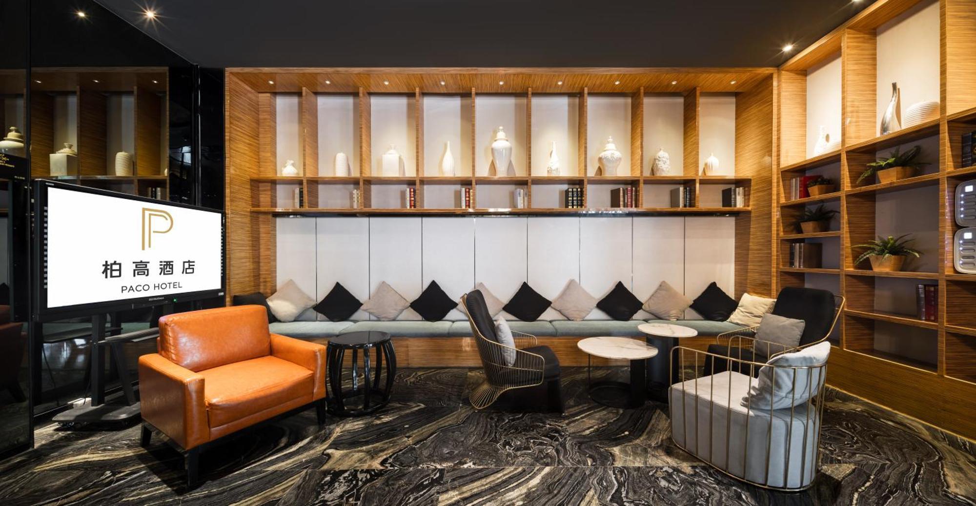 Paco Hotel Shuiyin Road Guangzhou-Free Bus Canton Fair Exteriör bild
