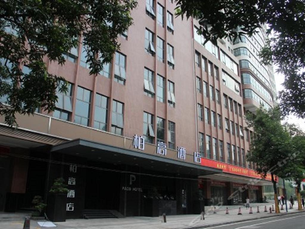 Paco Hotel Shuiyin Road Guangzhou-Free Bus Canton Fair Exteriör bild